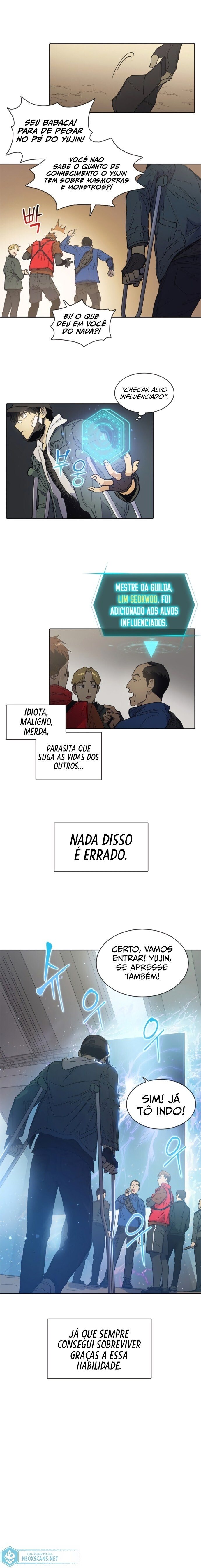 The S-Classes That I Raised Capítulo 2 Página 6