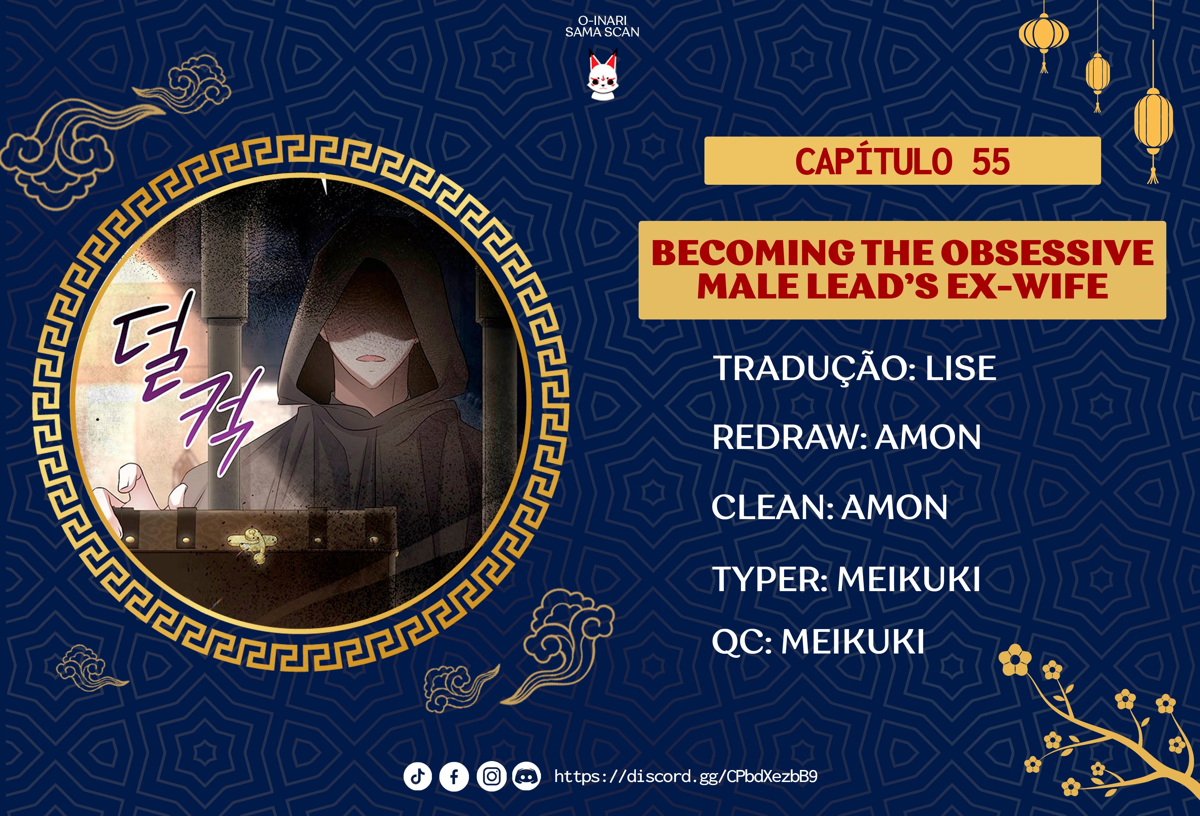 Tornando-me a Ex-Esposa do Protagonista Masculino Obsessivo Capítulo 55 Página 1