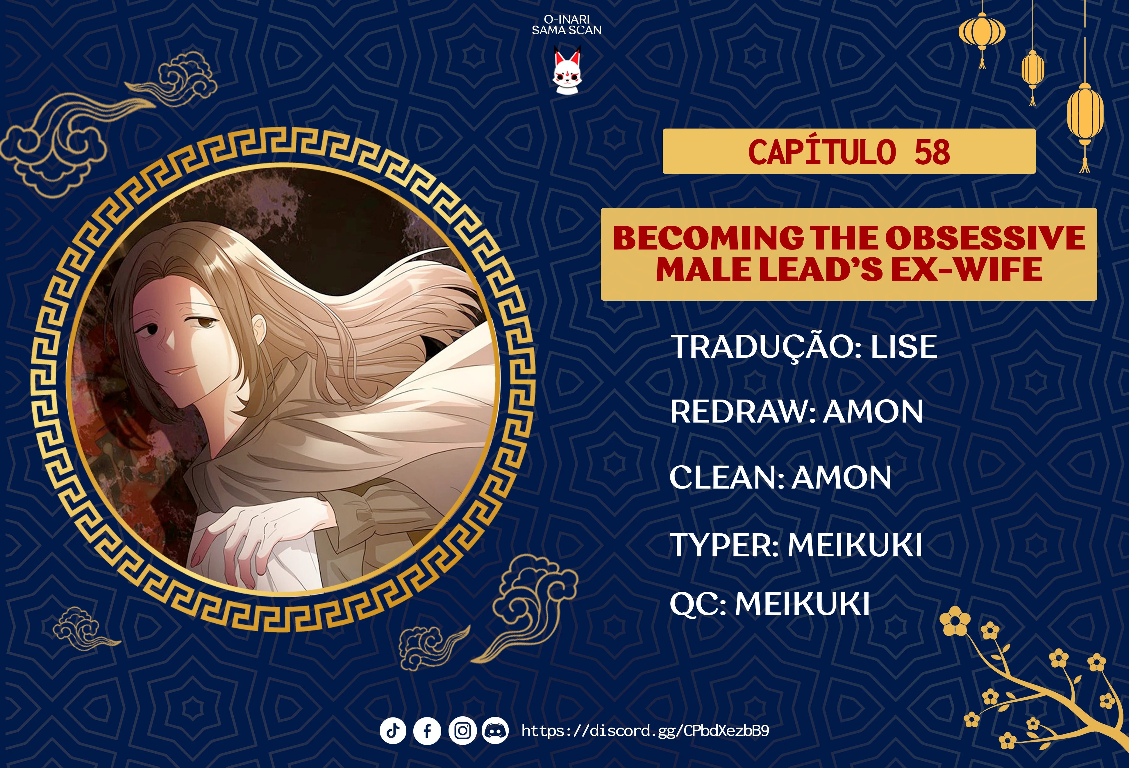 Tornando-me a Ex-Esposa do Protagonista Masculino Obsessivo Capítulo 58 Página 1