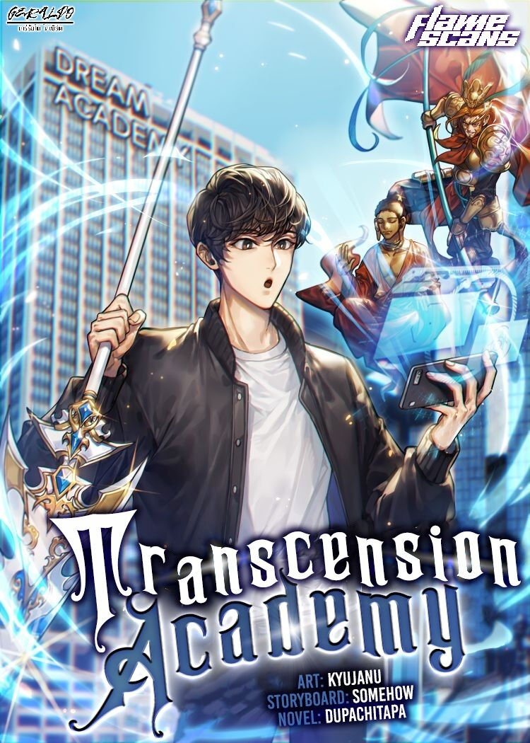 Transcension Academy Capítulo 2 Página 2