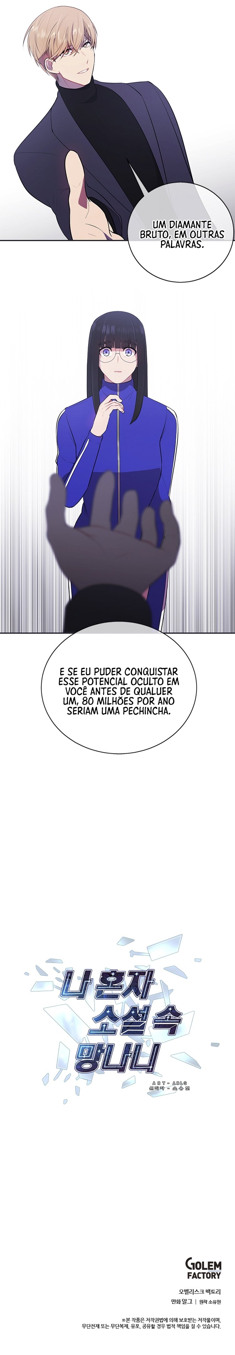 Trapped in a Webnovel as a Good for Nothing Capítulo 8 Página 13
