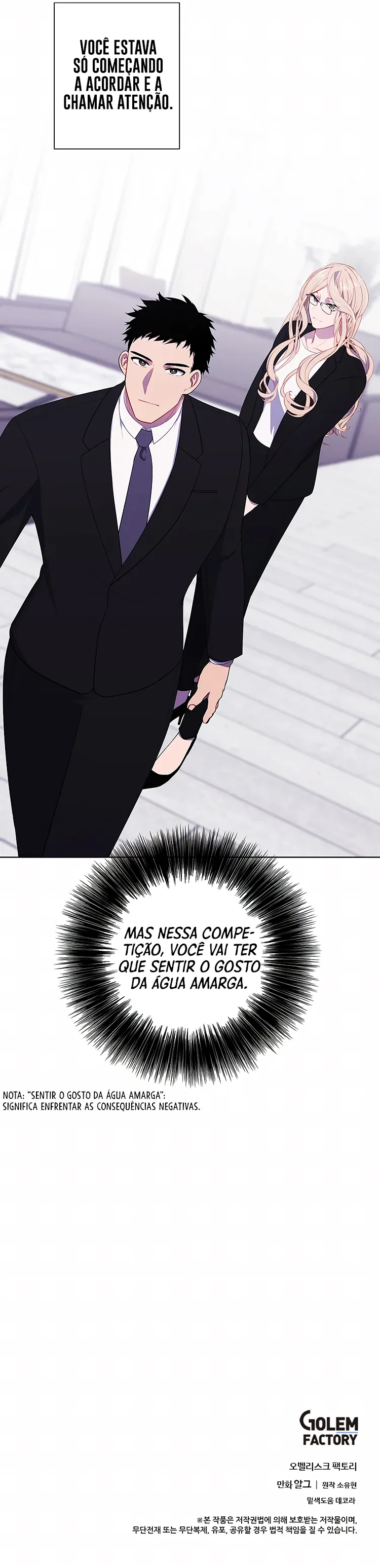 Trapped in a Webnovel as a Good for Nothing Capítulo 89 Página 15