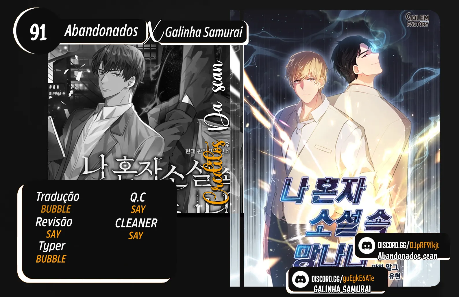 Trapped in a Webnovel as a Good for Nothing Capítulo 91 Página 1