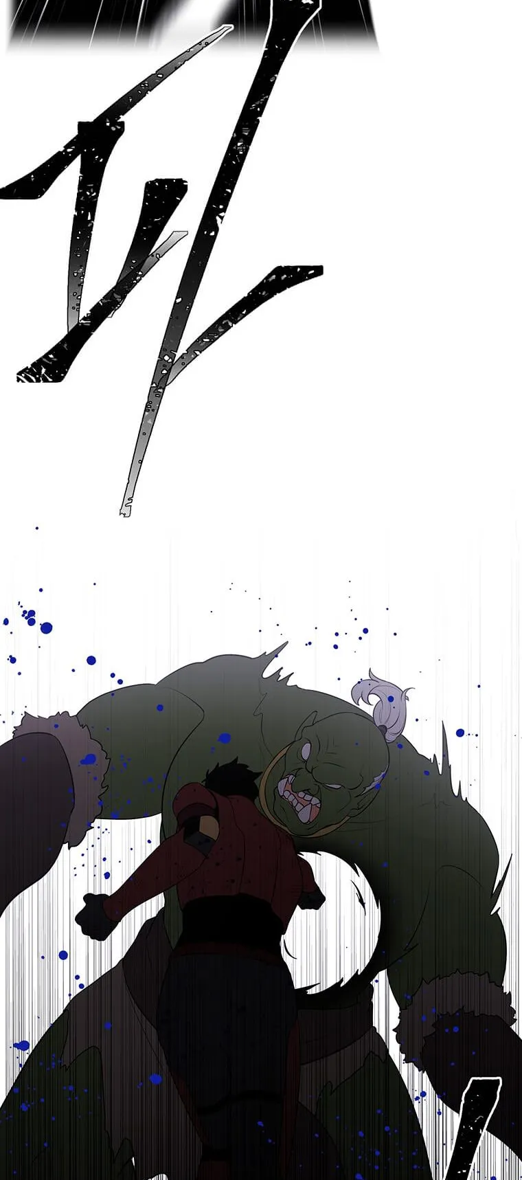 Trapped in a Webnovel as a Good for Nothing Capítulo 91 Página 15