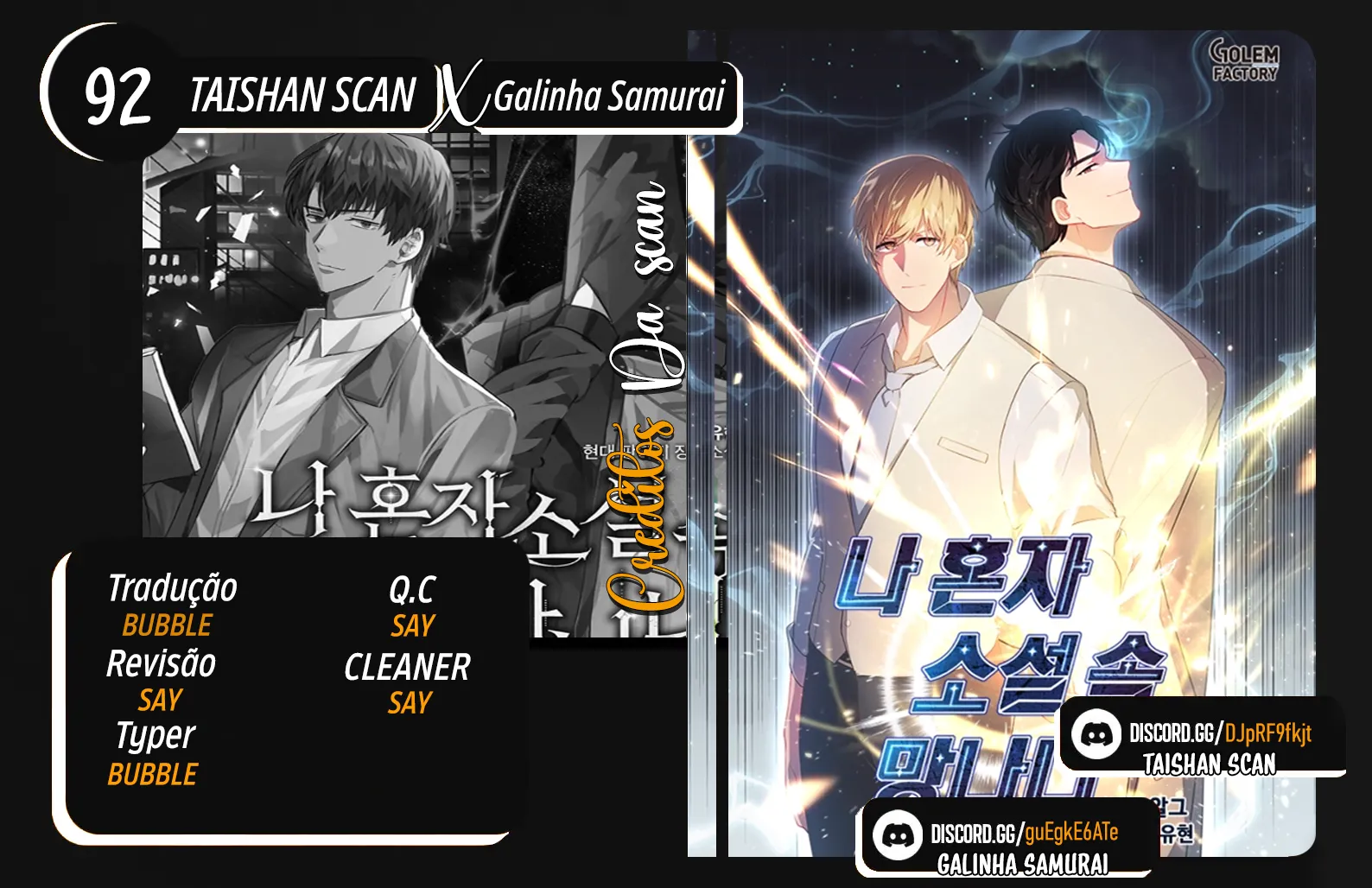 Trapped in a Webnovel as a Good for Nothing Capítulo 92 Página 1