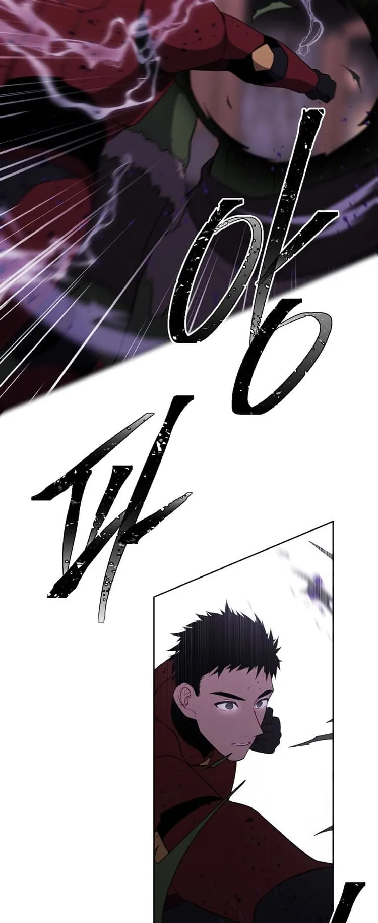 Trapped in a Webnovel as a Good for Nothing Capítulo 93 Página 13