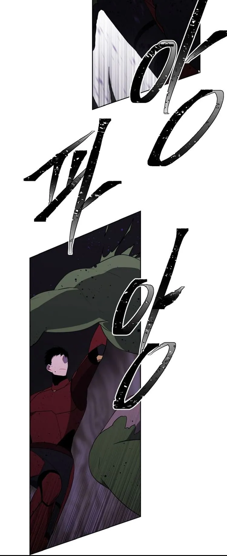 Trapped in a Webnovel as a Good for Nothing Capítulo 93 Página 14