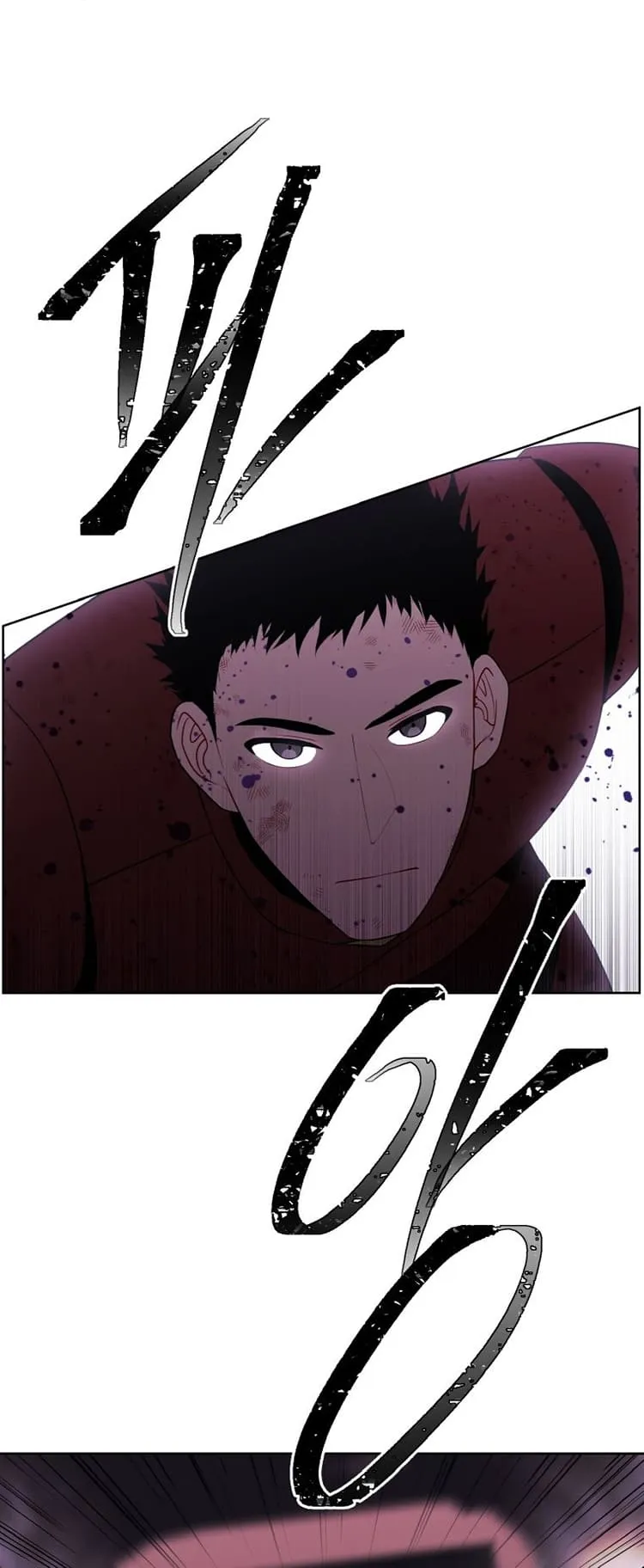 Trapped in a Webnovel as a Good for Nothing Capítulo 93 Página 15