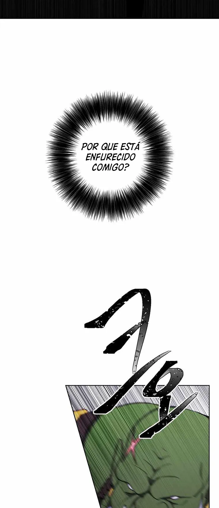 Trapped in a Webnovel as a Good for Nothing Capítulo 94 Página 17