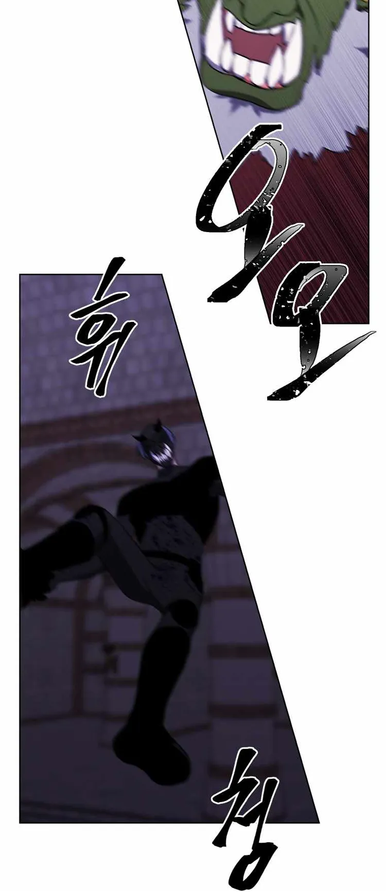 Trapped in a Webnovel as a Good for Nothing Capítulo 94 Página 18