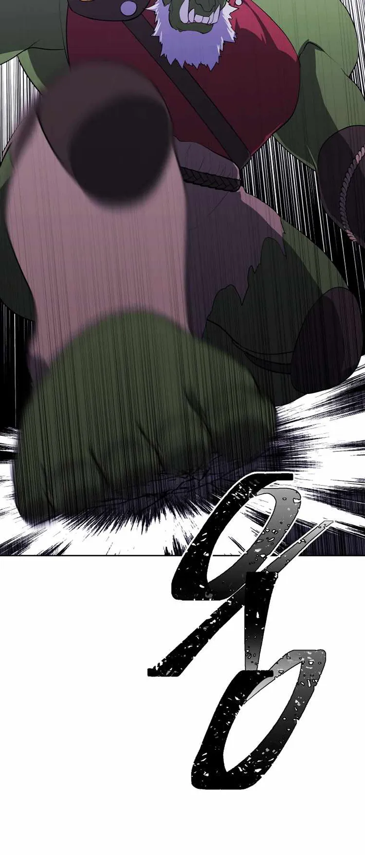 Trapped in a Webnovel as a Good for Nothing Capítulo 94 Página 24