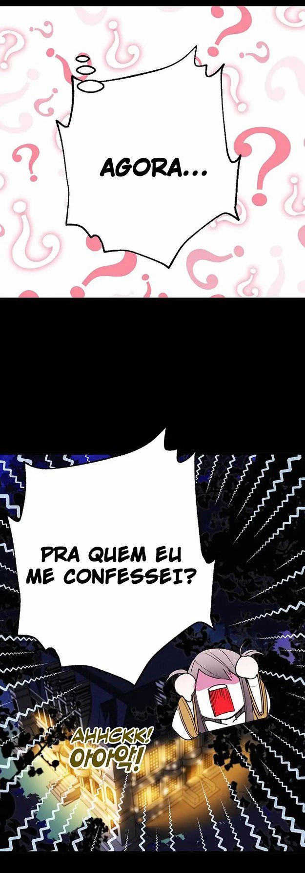 Uma confissão falsa Capítulo 1 Página 11