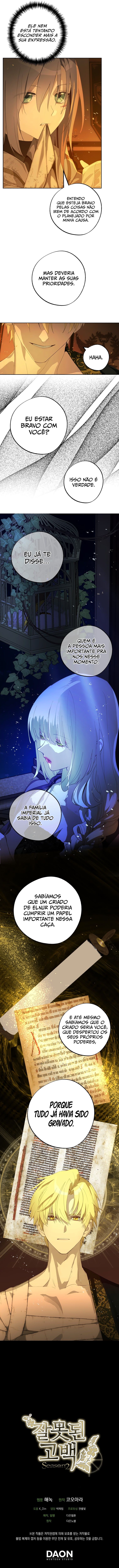 Uma confissão falsa Capítulo 76 Página 14