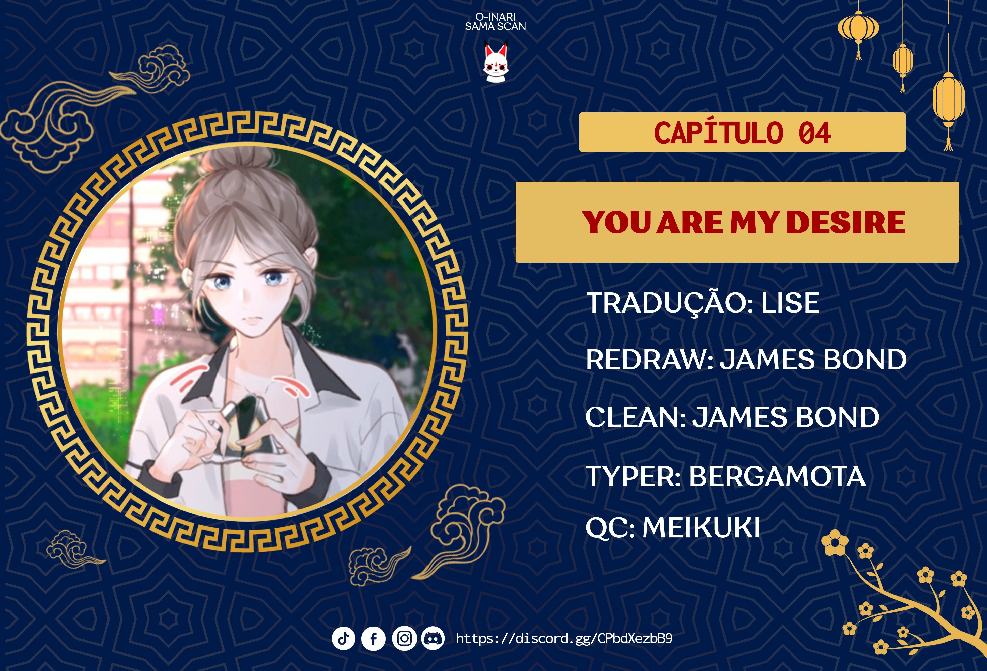 Você é meu desejo Capítulo 1 Página 1