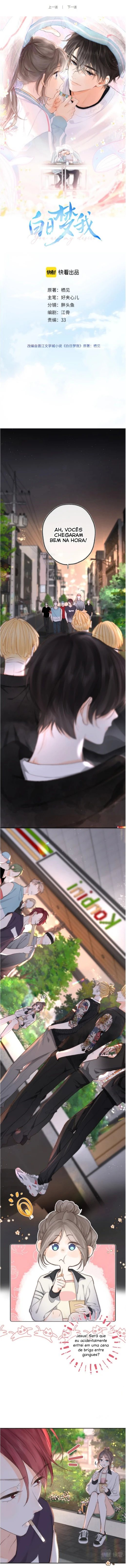 Você é meu desejo Capítulo 1 Página 2