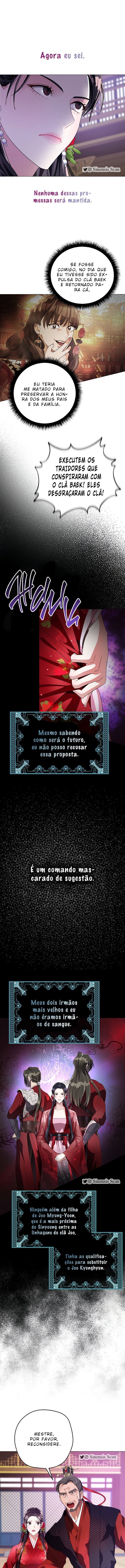 When the Black Moon Rises Capítulo 3 Página 12