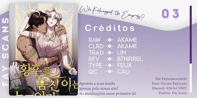 Who Kidnapped the Empress? Capítulo 3 Página 1