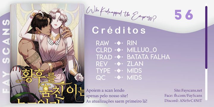 Who Kidnapped the Empress? Capítulo 56 Página 1