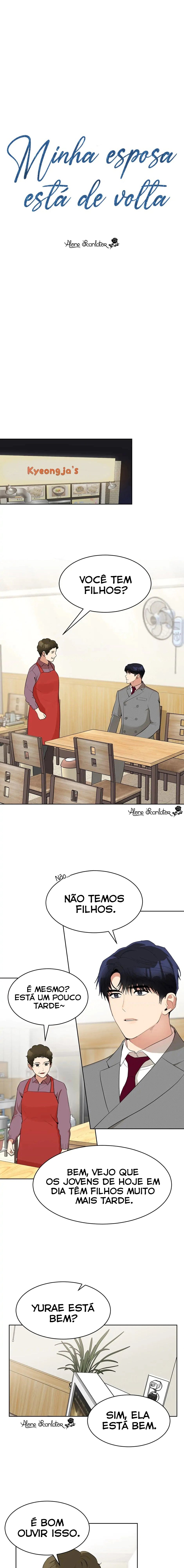 Wife After Love Capítulo 45 Página 4
